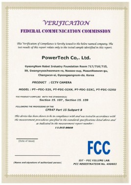 Certificate of FCC