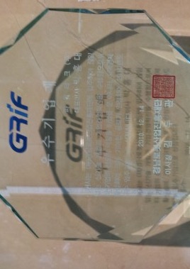 2010 Commendation (Kyungnam Robot Industry Promotion Foundation)