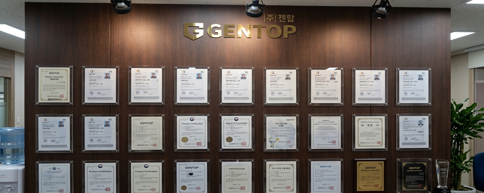 Head Office 1