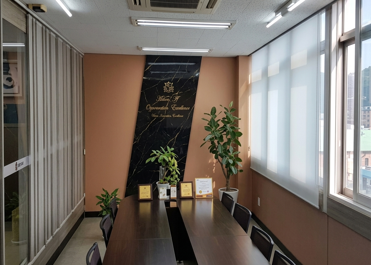Head Office 2